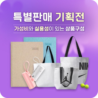 2025 여수 사진전