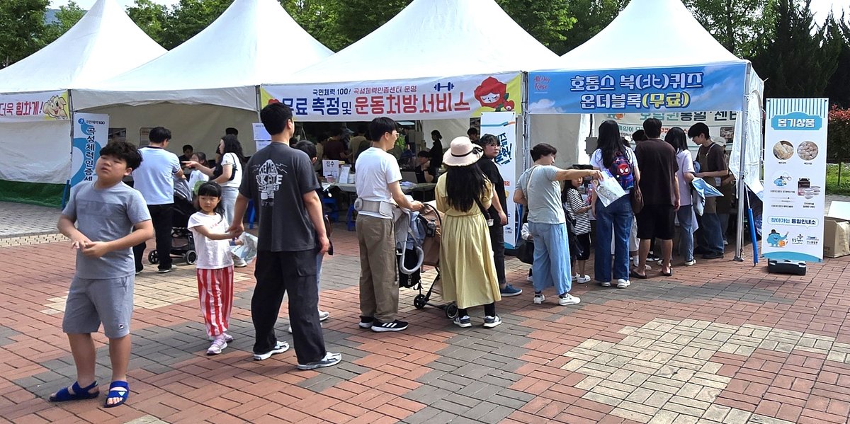 전남도, 축제장 ‘찾아가는 통일 안내소’ 광주까지 확대