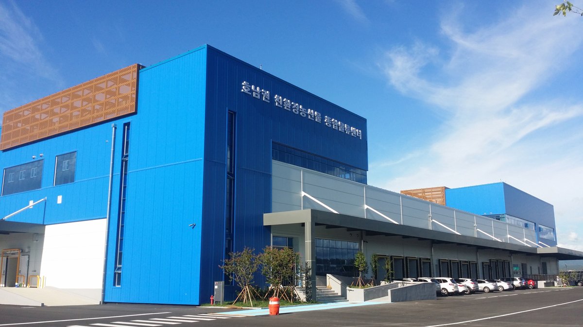 전남도, 친환경농산물 구매알선센터 본격 운영