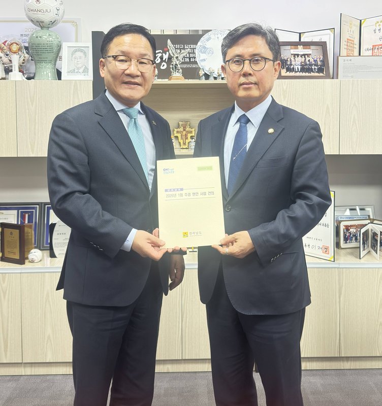 전남도, 농업용 면세유 등 민생사업 추경 반영 건의