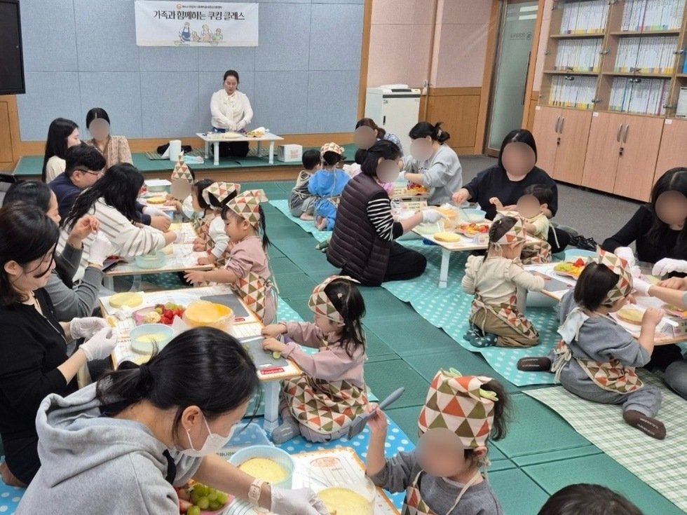 여수시 어린이·사회복지급식관리지원센터, 가족 참여 쿠킹클래스 운영