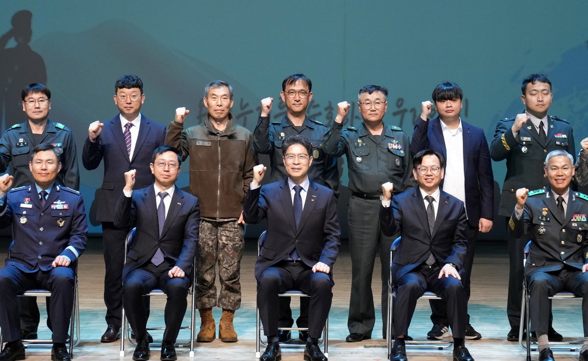 전남도, ‘지역 안보 핵심 전력’ 예비군의 날 기념식