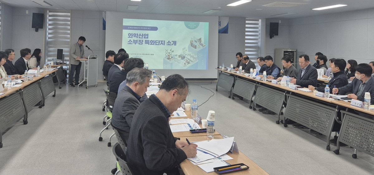 전남도, 소부장 특화단지·석유화학산업 위기 대응 방안 모색