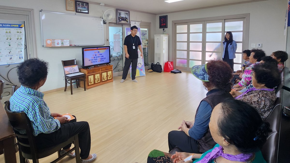 전남도, 초고령사회 어르신 마음건강 지킨다