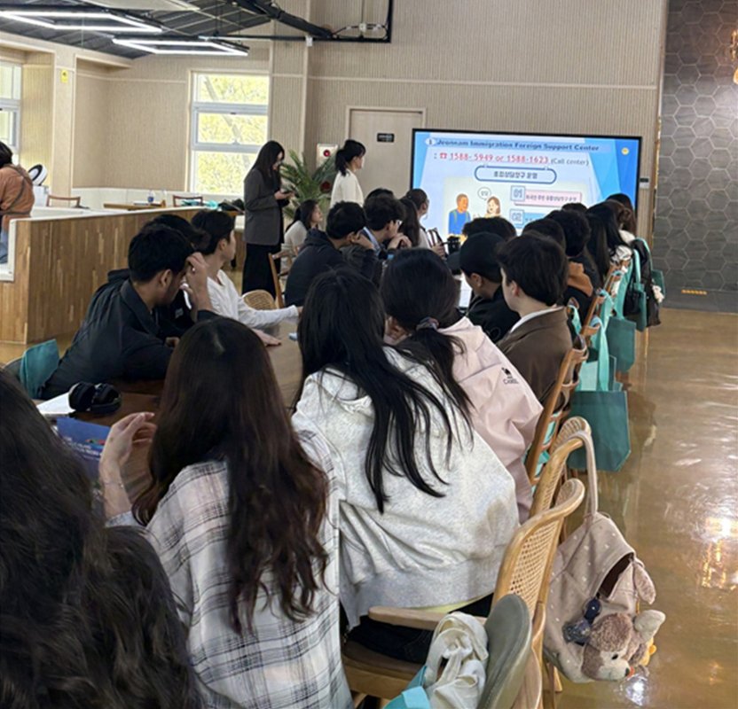 여수시, 전남대학교 외국인 유학생 대상 지원 정책 홍보