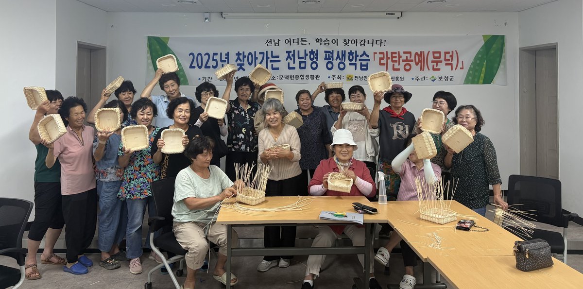 전남도, 찾아가는 전남형 평생학습 본격 운영