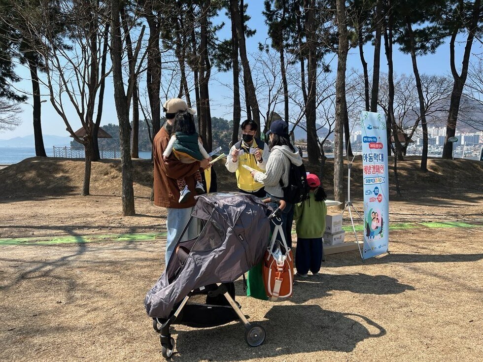 여수시, 빅데이터 기반 아동학대 예방·대응체계 강화