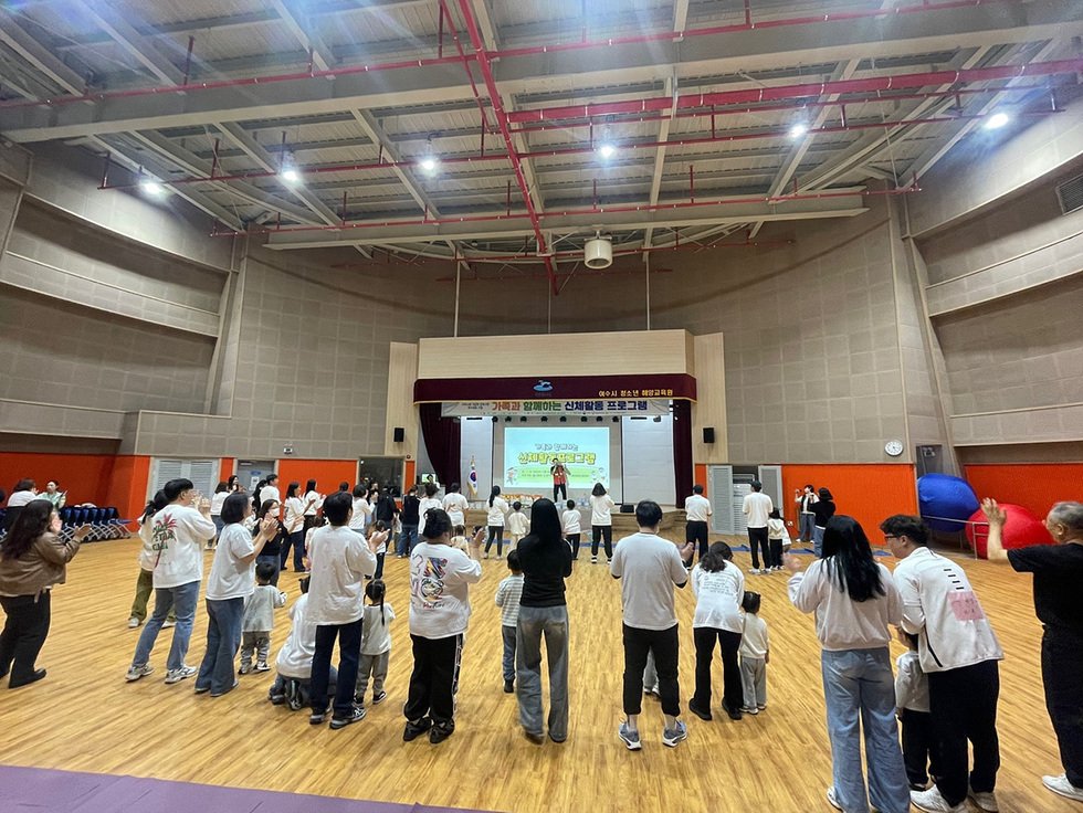 여수시육아종합지원센터, 호남 유일 2년 연속 ‘육아쉼표’ 공모사업 선정