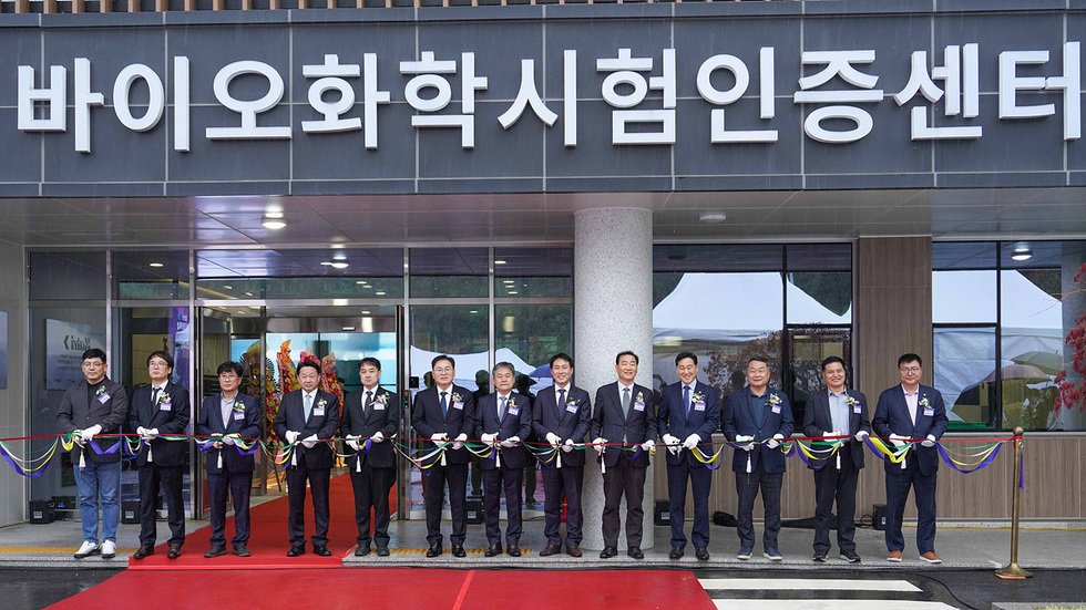 여수미래혁신지구 내, KATRI시험연구원 ‘바이오화학시험인증센터’ 개소