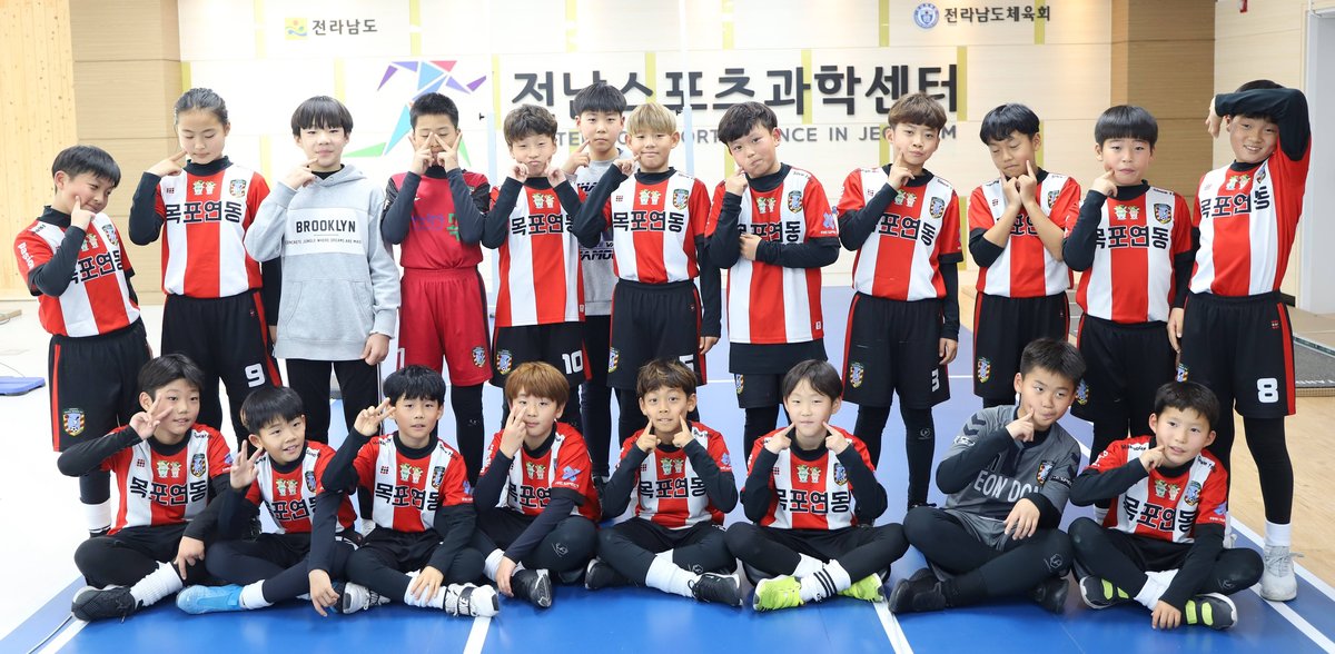 전남도, 유소년 체육활동 지원해 미래 체육인재 키운다