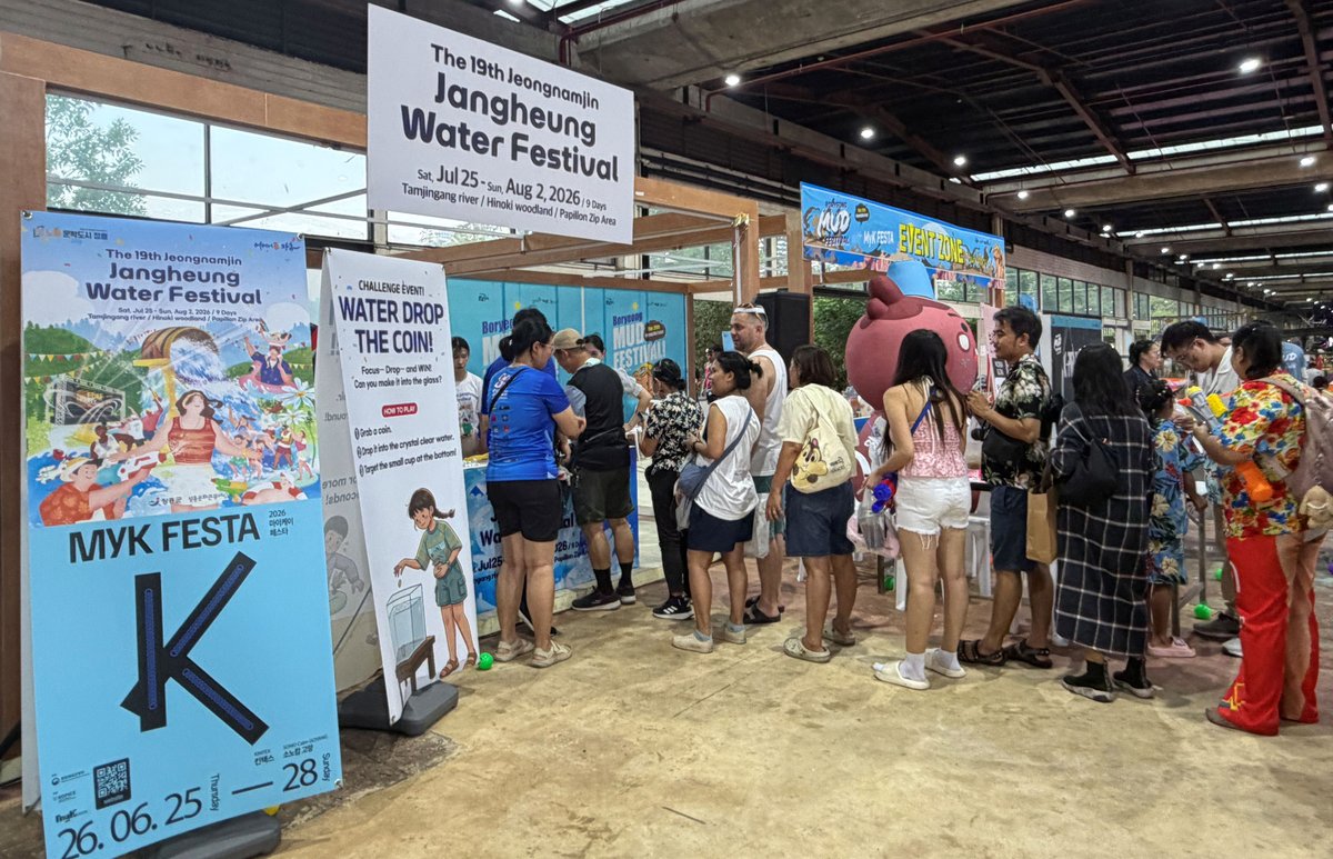 전남도, 장흥 물축제 글로벌 축제로 도약 시동