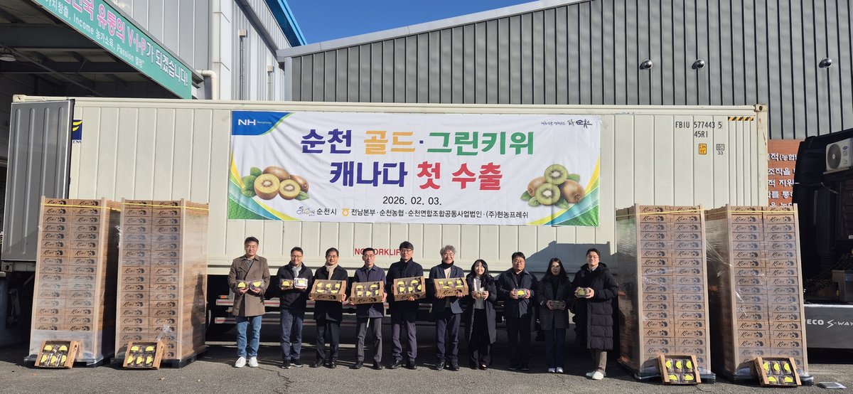 전남 농수산식품 수출 15.3% 급증…전국 평균 웃돌아