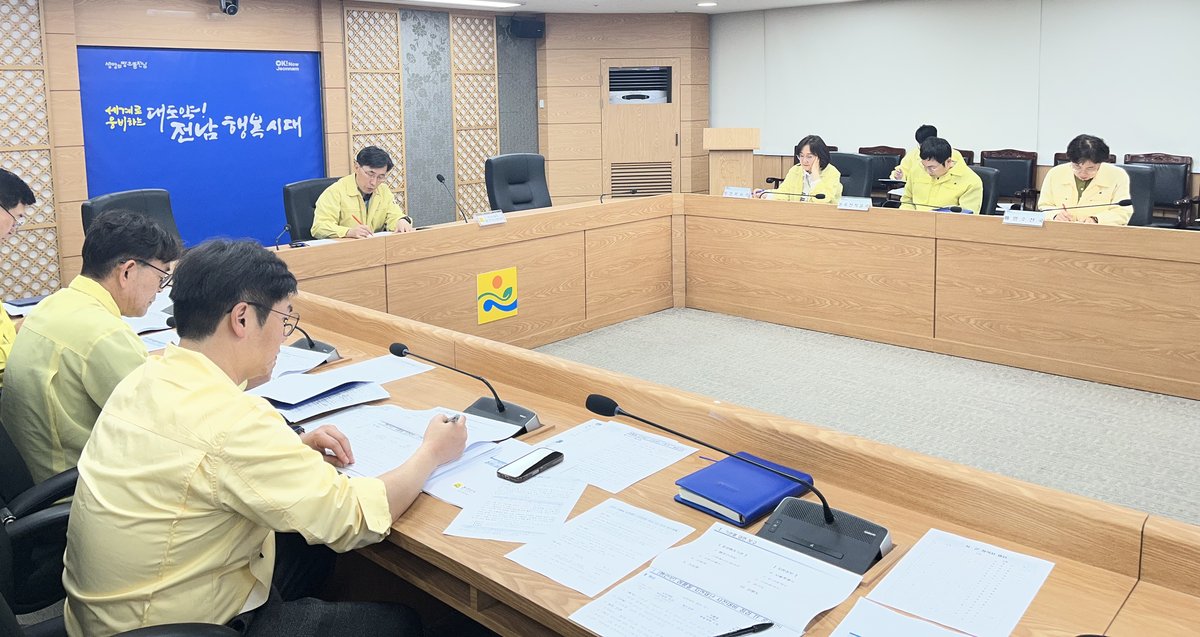 전남도, 여름철 기상이변 따른 자연재난 선제 대응
