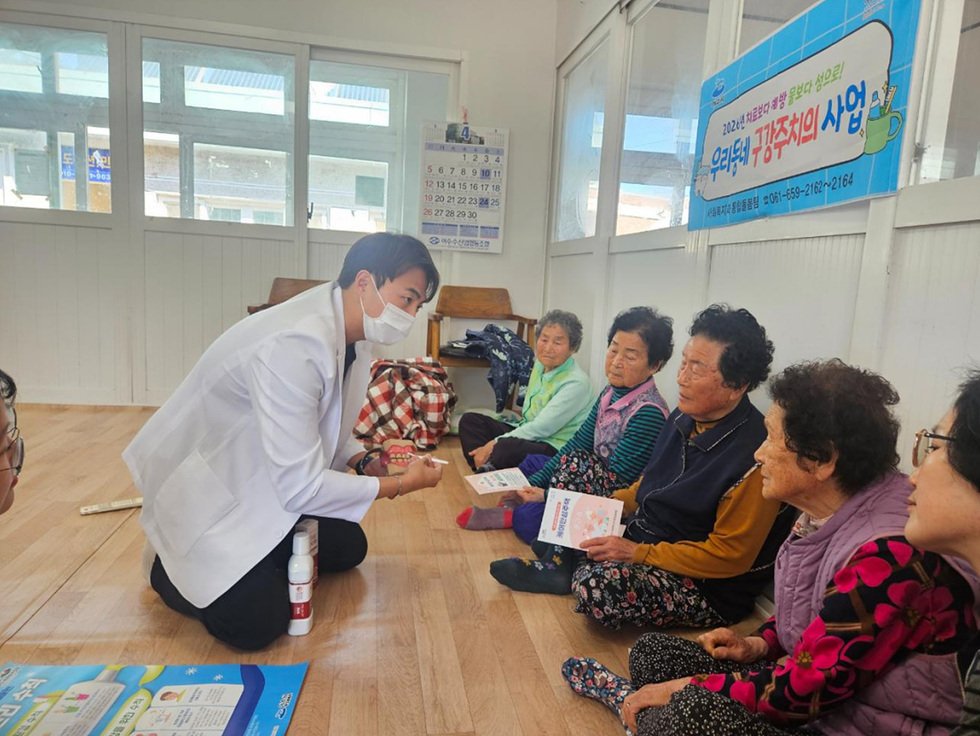여수시, 섬 지역 어르신 대상 ‘우리동네 구강주치의’ 운영