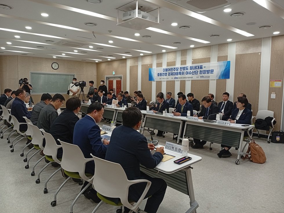 여수시, 더불어민주당 원내대표단에 지역 산업 위기 대응 ‘핵심 건의’