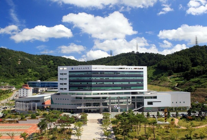 전남광주통합특별시교육청, 조직 윤곽 나왔다