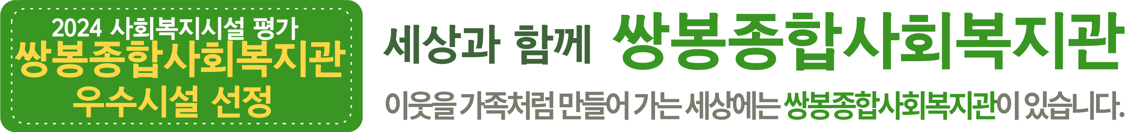 S4상단 · s4_top · 1200×140