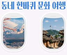 S7목록사이드 상단 · s7_aside · 220×180