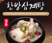 S7목록사이드 상단 · 220×180