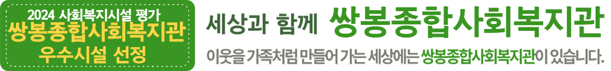 ADS-BNR-D-PLF-IND-TOP · 1200×140