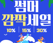 ADS-BNR-D-LST-S-BTM · 220×180