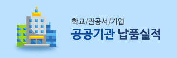 줄광고테스트