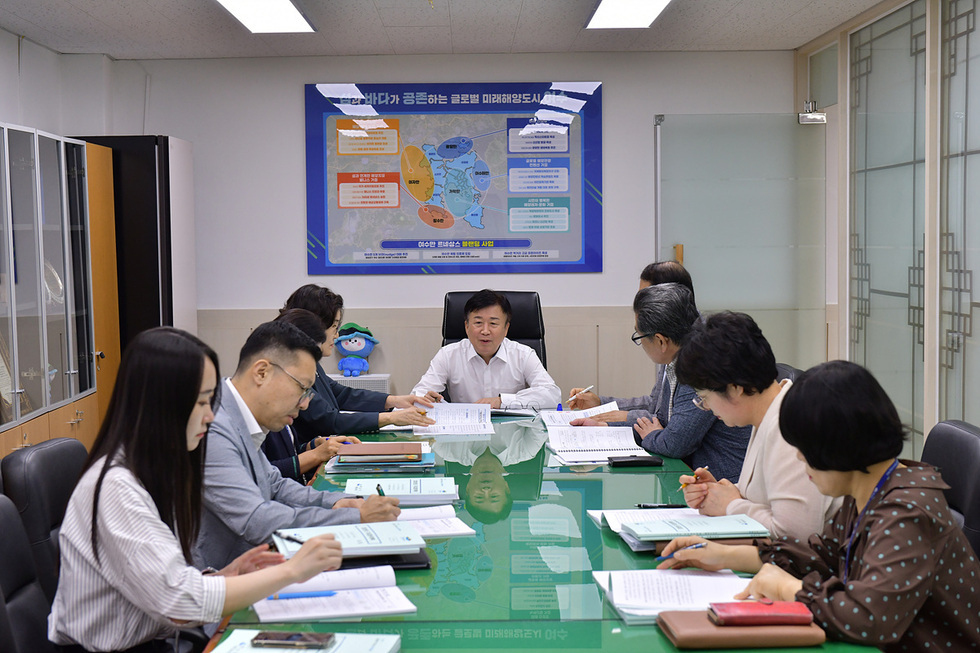 여수시, 2025년도 주요업무계획 보고회 개최