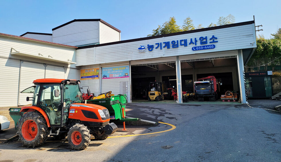 여수시, “가을철 농번기, 주말·휴일에도 농기계 빌려드립니다”