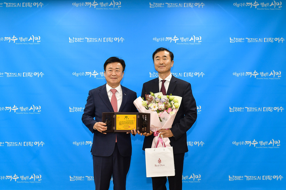 여수시, 홍보대사로 김형규 대표 위촉