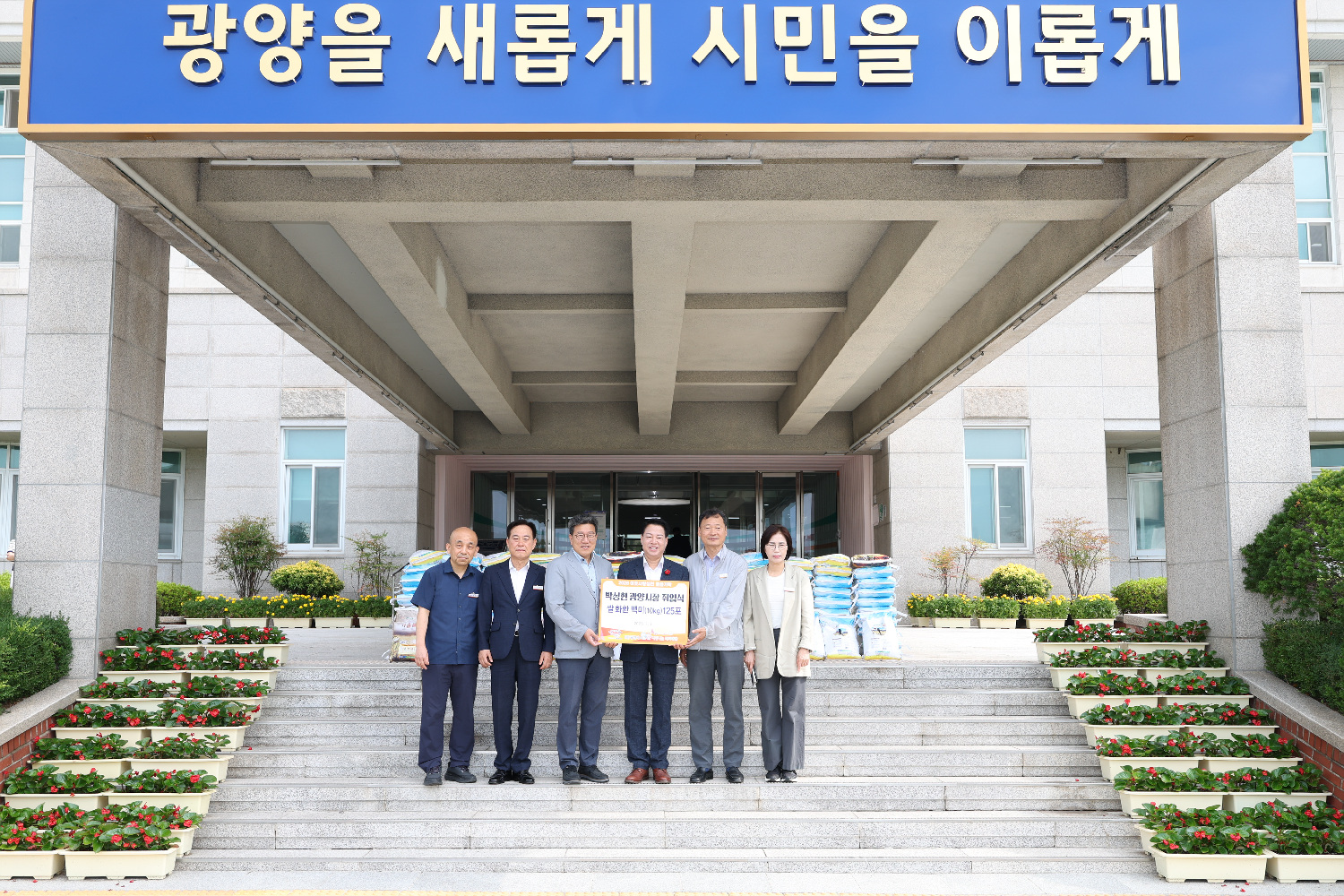세계 최초 700 GHz GaN 반도체 소자 원천기술 확보
