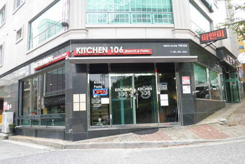 KITCHEN 106