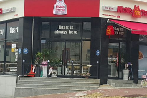 동서이용원