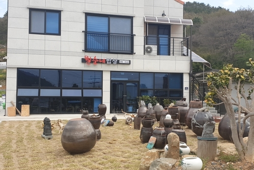 월순네밥상