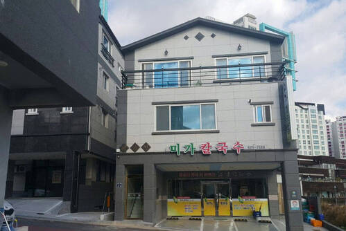 미가칼국수