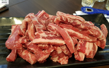 숯소