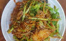 구백식당
