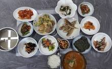 식당 민들레