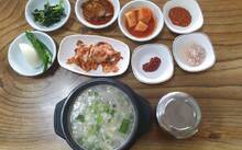 영취산국밥