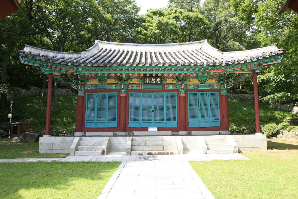 여수 충민사