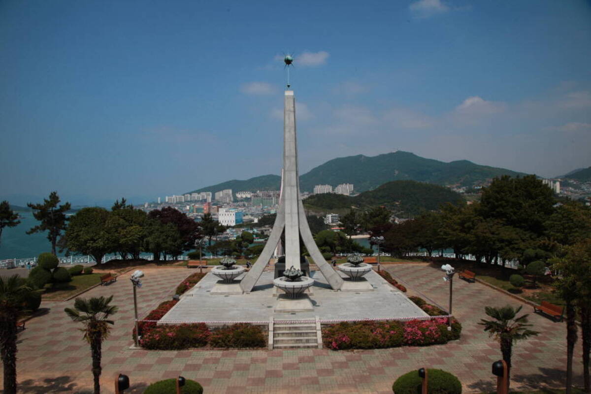 돌산공원