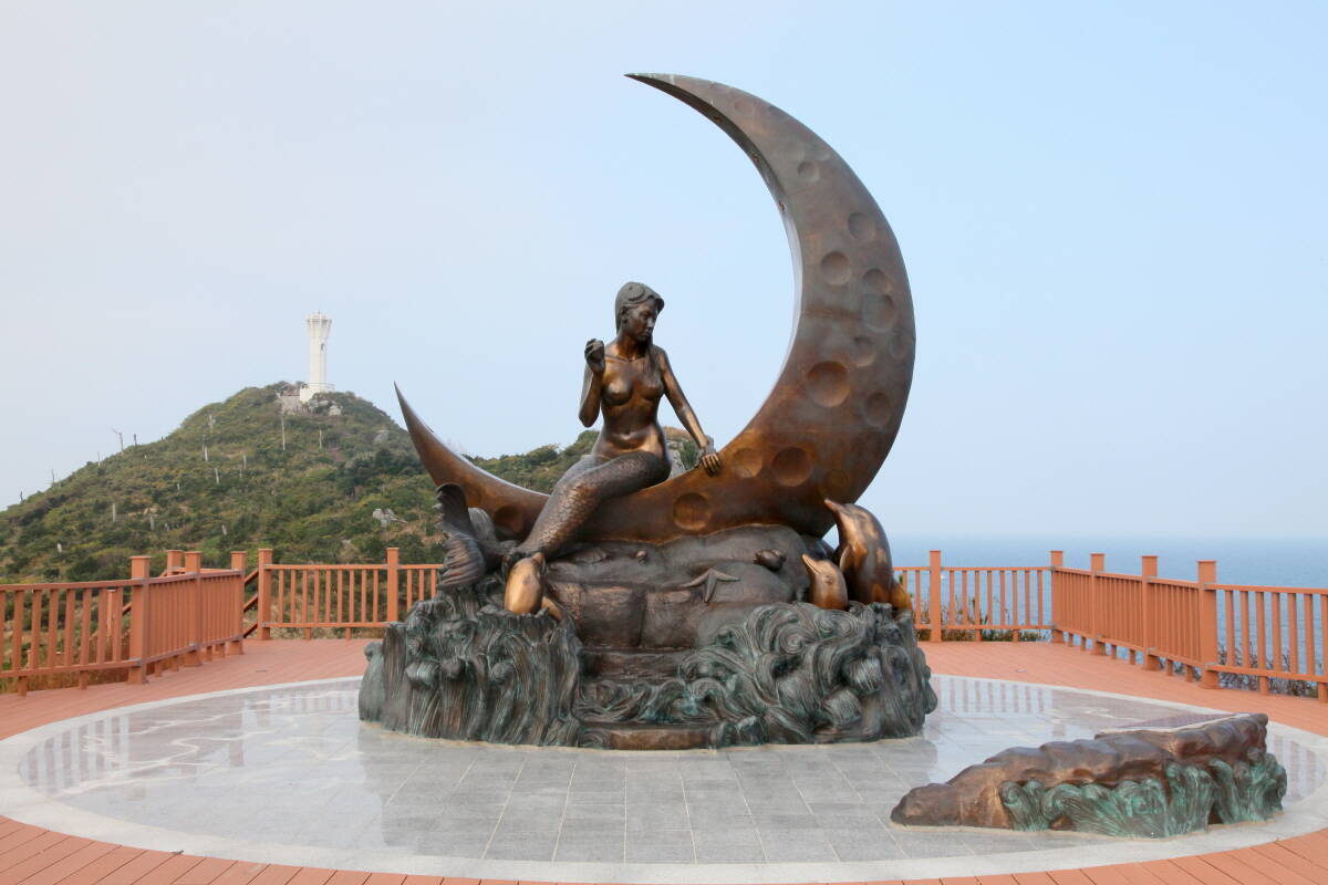 거문도 인어 해양공..