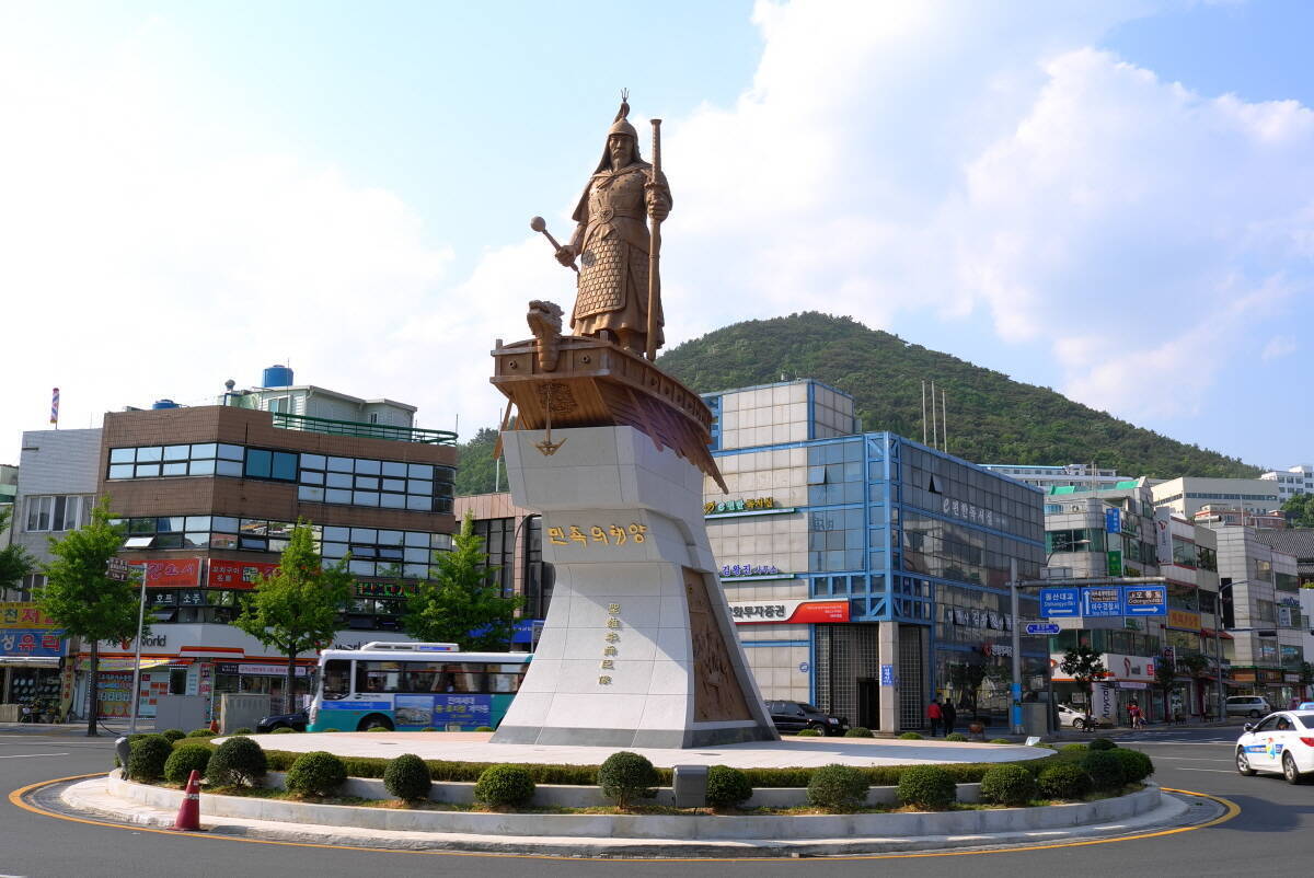 이순신광장