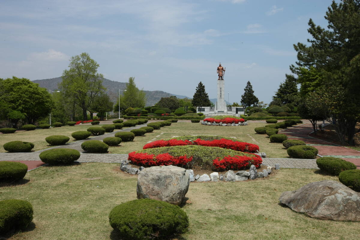 자산공원