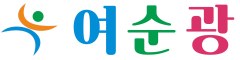 여수포털뉴스